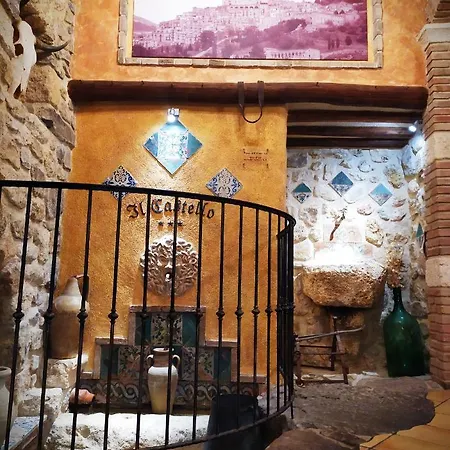 Bed & Breakfast Il Castello 3*