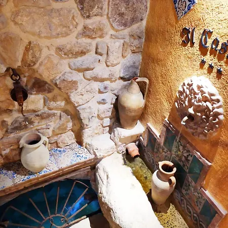 Bed & Breakfast Il Castello Petralia Sottana